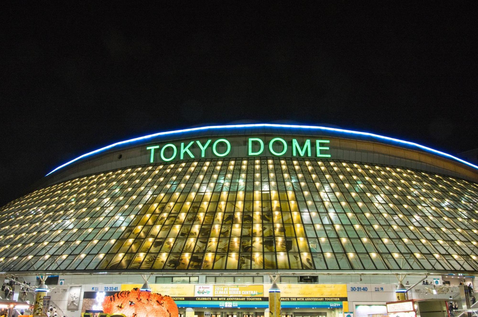 Goen Inn Tokyo Dış mekan fotoğraf