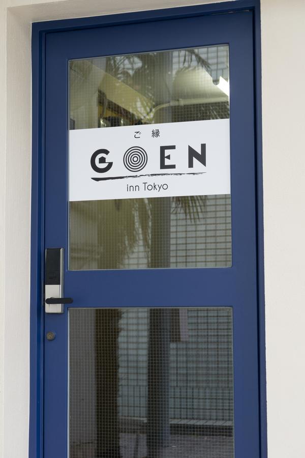 Goen Inn Tokyo Dış mekan fotoğraf